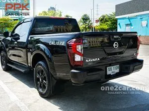 2023 Nissan Navara 2.3 Calibre E King Cab Pickup