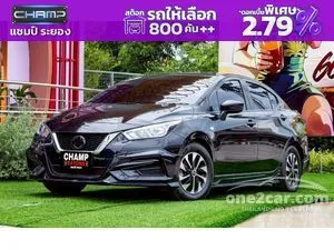 2022 Nissan ALMERA 1.0 EL Sedan