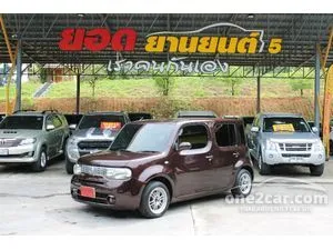 Nissan cube 3 deals price