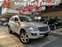 2005 Mercedes-Benz ML350 3.7 SUV Sunroof