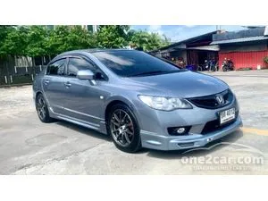 2007 Honda CIVIC 1.8 E Sedan