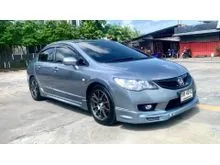 2007 Honda CIVIC 1.8 FD (ปี 05-12) E Sedan