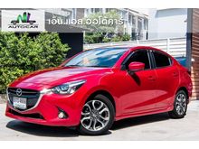 2016 Mazda 2 1.5 XD High Plus Sedan AT