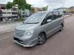 Used 2017 Nissan Serena 2.0 S