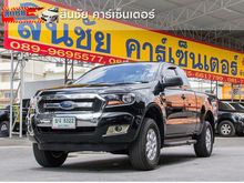 2018 Ford Ranger 2.2 OPEN CAB (ปี 15-18) Hi-Rider XL+ Pickup MT