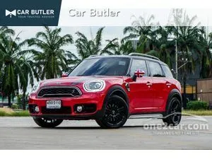 2020 Mini Countryman 2.0 Cooper S Hatchback