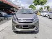 Used 2015 Toyota Harrier 2.5 Hybrid SUV - Cars for sale