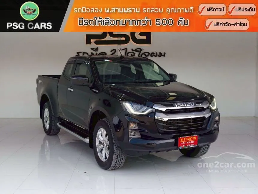 2021 Isuzu D-MAX Vcross Z Space Cab Pickup