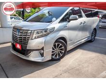 2016 Toyota Alphard 2.5 (ปี 15-18) HYBRID G F-Package E-Four Van AT