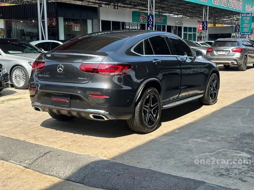2020 Mercedes-Benz GLC220 d 4MATIC AMG Dynamic SUV