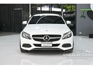 2018 Mercedes-Benz C250 2.0 Sport Coupe