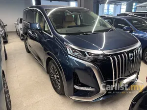 2025 Denza D9 Premium MPV
