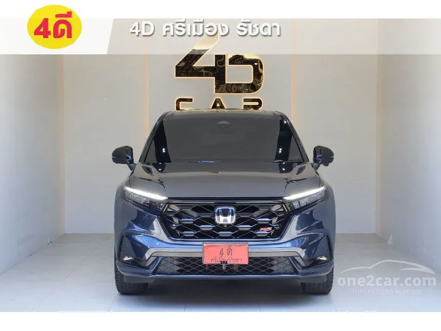 2023 Honda CR-V e:HEV RS SUV
