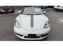 2023 Porsche 718 2.0 Boxster Convertible
