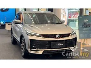 2026 Proton X50 1.5 Premium SUV