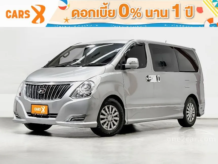 2017 Hyundai H-1 Deluxe Van