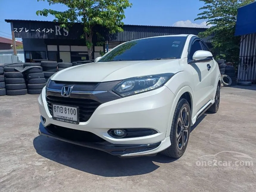 2018 Honda HR-V EL SUV