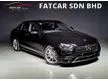 Used MERCEDES BENZ E300 AMG FACELIFT **MBUX INFOTAINMENT SYSTEM. POWER ADJUSTABLE FRONT SEATS WITH MEMORY SETTINGS** #SIAPACEPATDIADAPAT