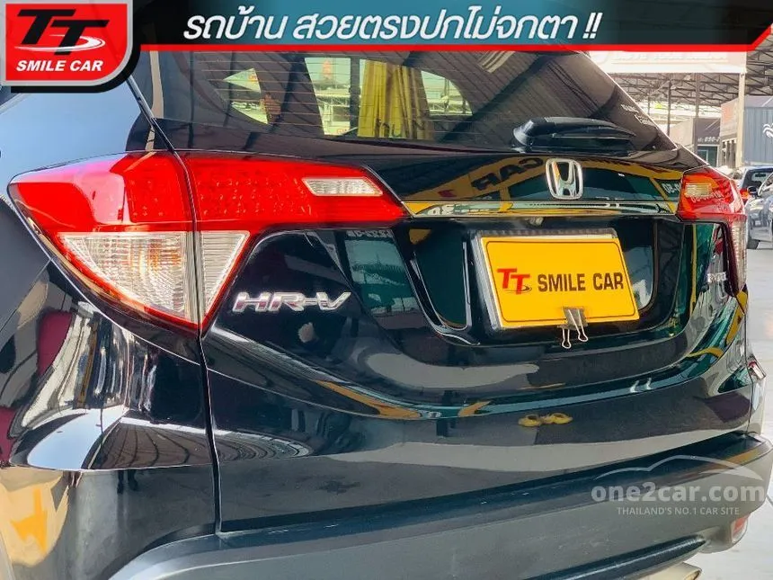 2019 Honda HR-V E SUV