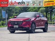 2023 Honda HR-V 1.5 (ปี 22-28) e:HEV RS SUV