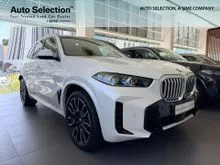 2025 BMW X5 3.0 xDrive40i M Sport SUV