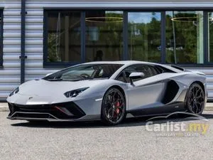 2022 Lamborghini Aventador 6.5 LP780-4 Ultimae Coupe