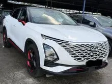 2023 Chery Omoda 5 1.5 H SUV