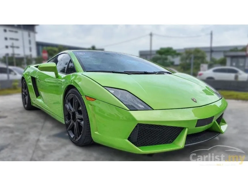 2009 Lamborghini Gallardo Coupe