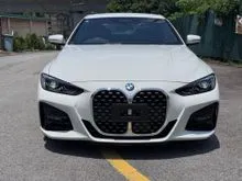 2021 BMW 420i 2.0 M Sport Coupe