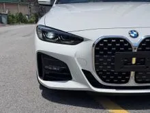 2021 BMW 420i 2.0 M Sport Coupe