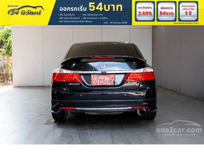 2015 Honda ACCORD EL Sedan