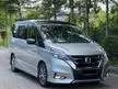 Used 2021 Nissan Serena 2.0 Premium S