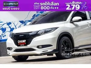 2015 Honda HR-V 1.8 E Limited SUV
