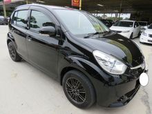 Perodua Myvi 1.3 Elegance Hatchback ONE LADY OWNER ORIGINAL LEATHER SEAT ACCIDENT FREE HIGH LOAN TIP TOP CONDITION MUST VIEW