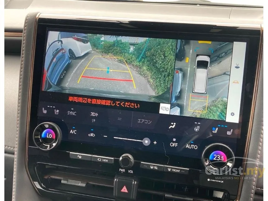2024 Toyota Alphard Z Modelista MPV