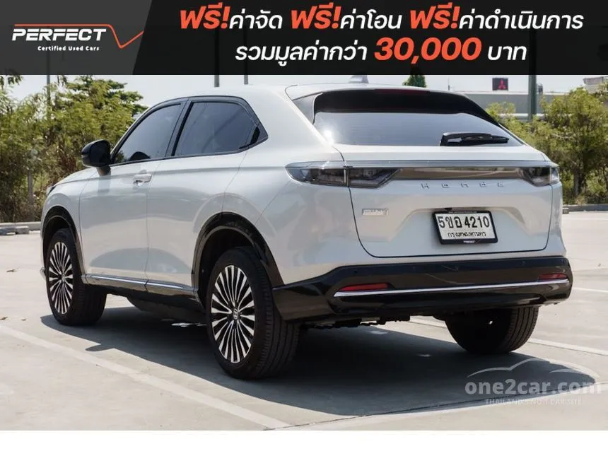 2025 Honda e:N1 SUV