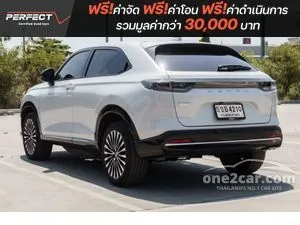 2025 Honda e:N1 SUV