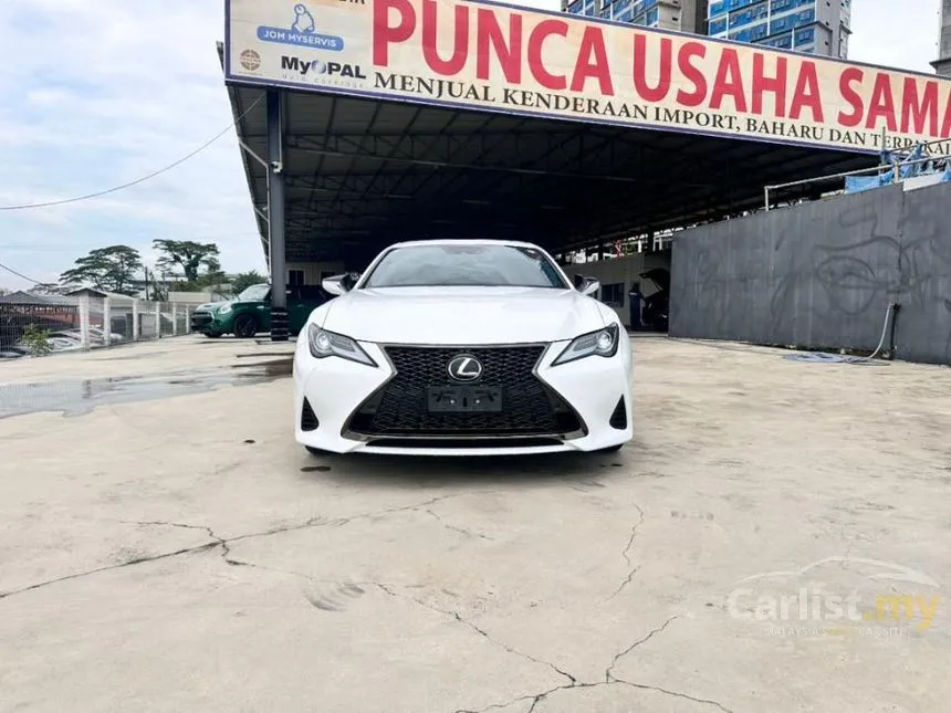 2021 Lexus RC 300 F Sport Coupe