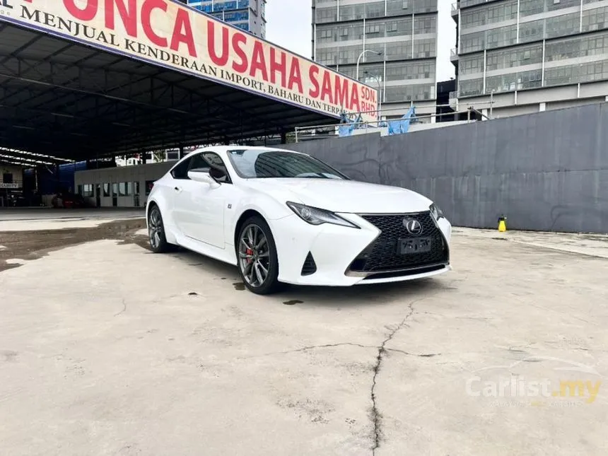 2021 Lexus RC 300 F Sport Coupe