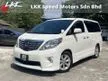 Used 2009 Toyota Alphard 2.4 G 240X MPV 7 SEATER