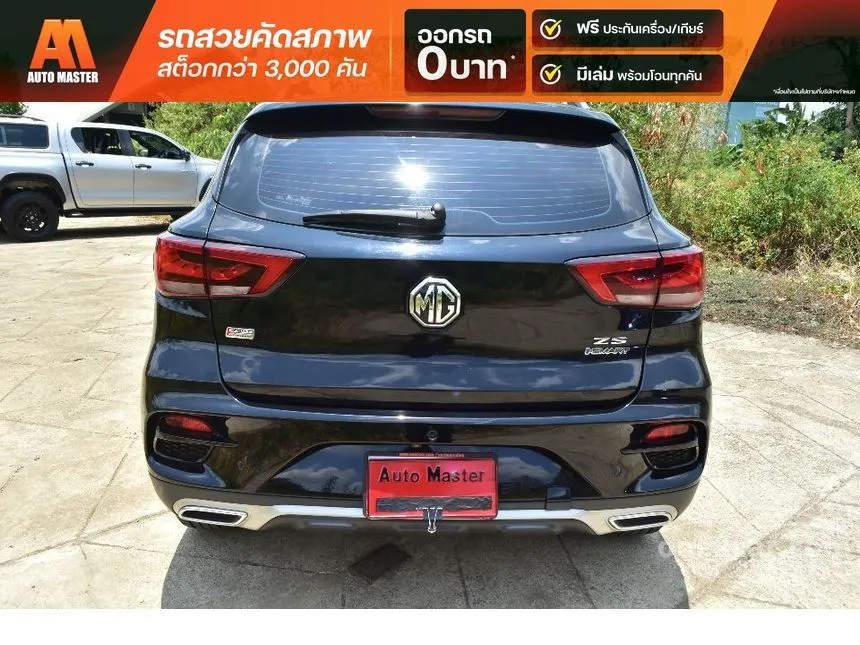 2021 MG ZS X+ SUV