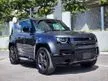 Recon 2022 Land Rover Defender 2.0 90 P300 SUV X