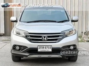 2013 Honda CR-V 2.4 EL SUV