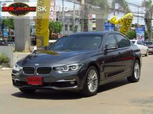 2016 BMW 320i 2.0 F30 (ปี 11-16) Sedan AT