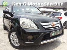 2005 Honda CR-V 2.0 i-VTEC SUV