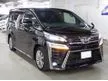 Recon 2023 Toyota Vellfire 2.5 (A) 4 DOOR MPV