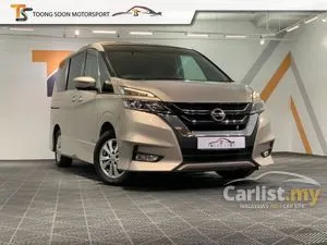 2021 Nissan Serena 2.0 S-Hybrid High-Way Star MPV