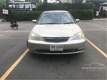 2001 Honda Civic 1.7 Dimension (ปี 00-04) VTi Sedan AT