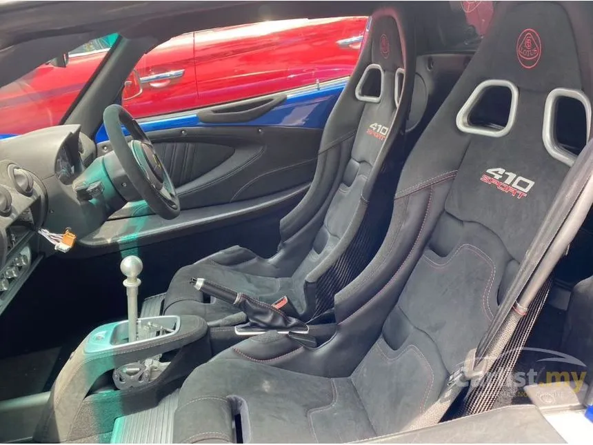 2019 Lotus Exige 410 Sport Coupe