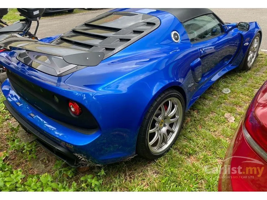 2019 Lotus Exige 410 Sport Coupe